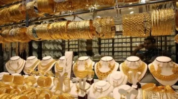 تغييرات في سعر الذهب بقيمة 20 جنيهاً خلال تعاملات 7 مارس 2026